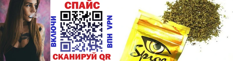 БУТИРАТ оксибутират  Лиски 