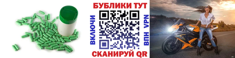 ОМГ ОМГ онион Лиски Ecstasy 280мг