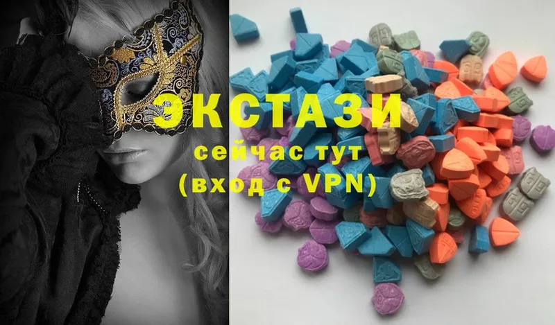 ЭКСТАЗИ louis Vuitton  Лиски 