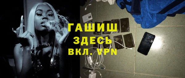 марихуана Наволоки