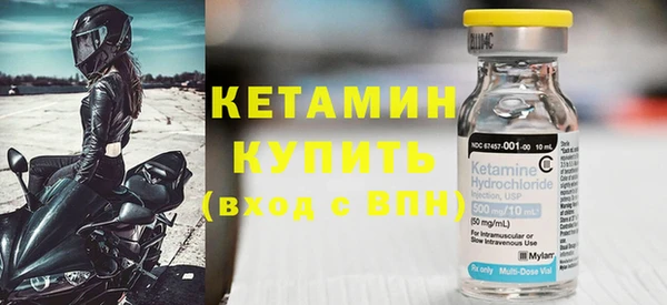 мет Навашино