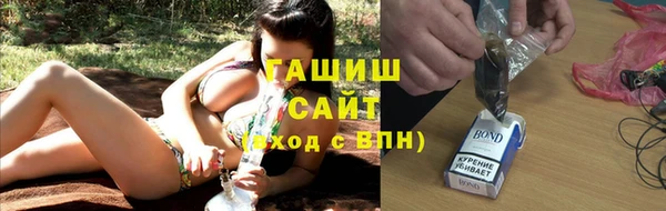 кокаин колумбия Михайлов