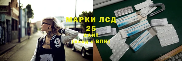 мет Навашино