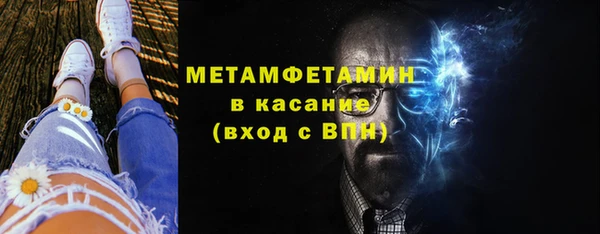 марихуана Наволоки