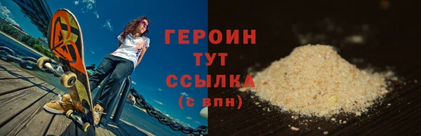 гидропоника Надым