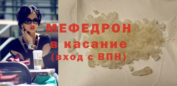 кокаин колумбия Михайлов