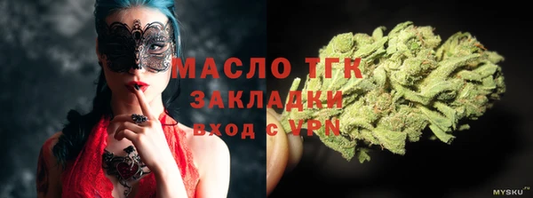 гидропоника Надым