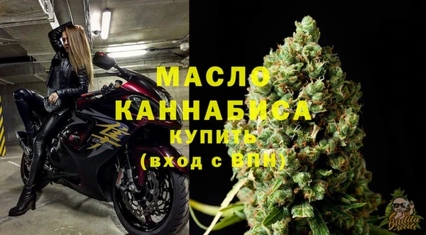 марихуана Наволоки