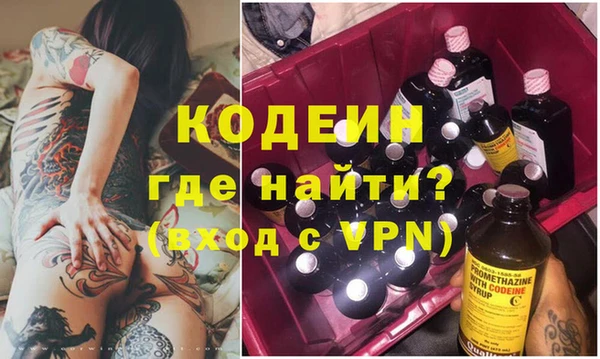 мет Навашино
