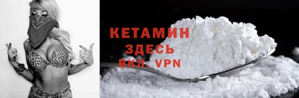 марихуана Наволоки