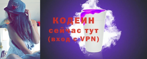 мет Навашино