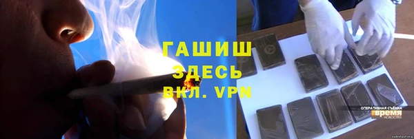 кокаин колумбия Михайлов