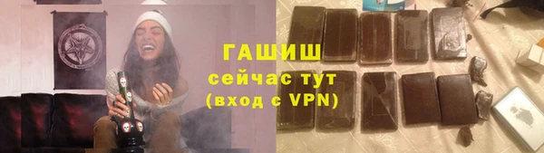 jwh Березники