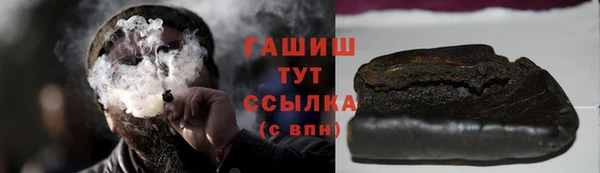 марихуана Наволоки