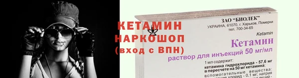 мет Навашино