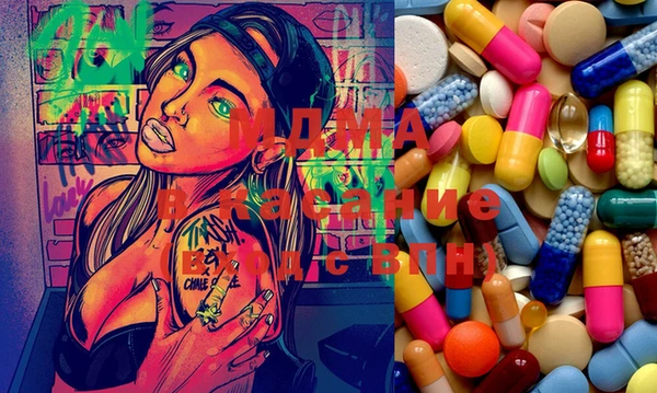 jwh Березники