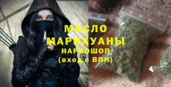 кокаин колумбия Михайлов
