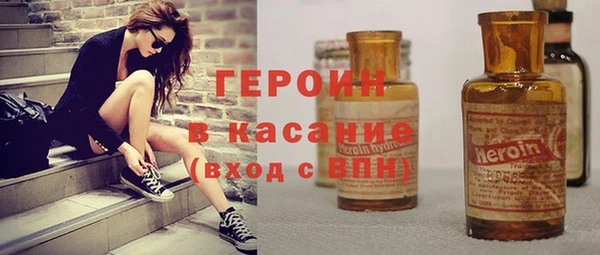 кокаин колумбия Михайлов