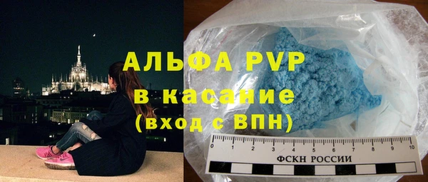 мет Навашино