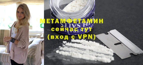 гидропоника Надым
