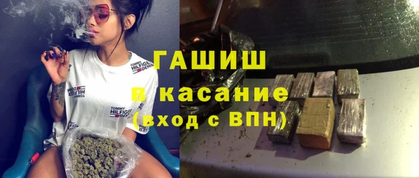 гидропоника Надым