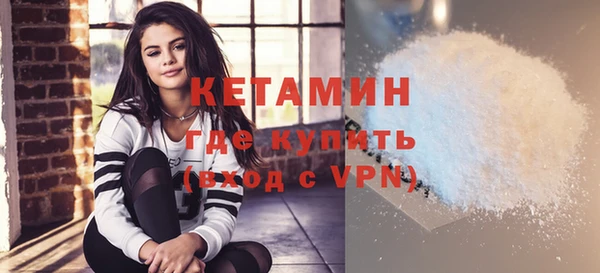 мет Навашино