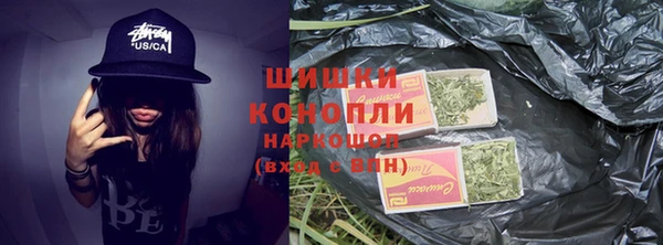 кокаин Михайловск