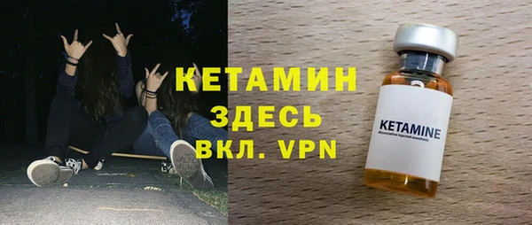 кокаин колумбия Михайлов
