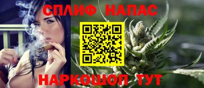 PSILOCYBIN Краснодар
