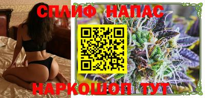 PSILOCYBIN Краснодар