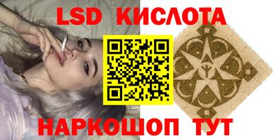 бутик Краснознаменск