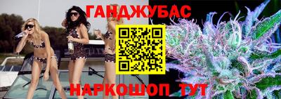 PSILOCYBIN Краснодар