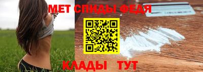 соль курить ск Краснокаменск
