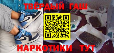 бутик Краснознаменск