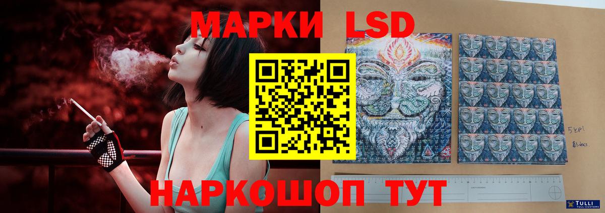 МЕФ Лиски