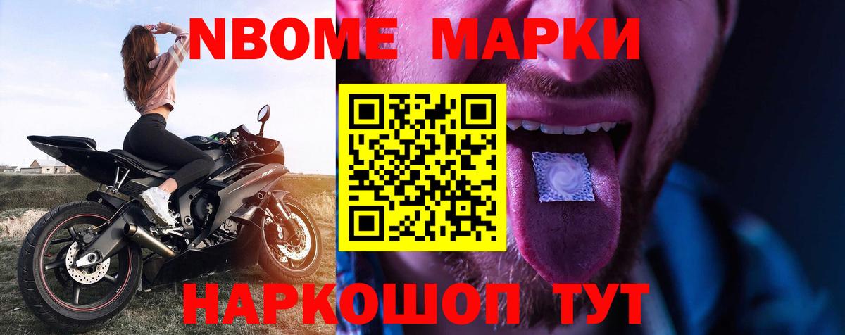 Лиски  LSD-25 экстази  Вход с VPN  ЛСД экстази ecstasy  LSD-25 экстази кислота 
