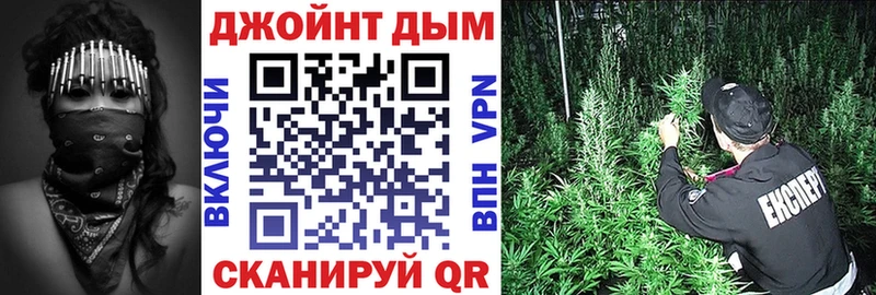 как найти закладки  Лиски  МАРИХУАНА White Widow 